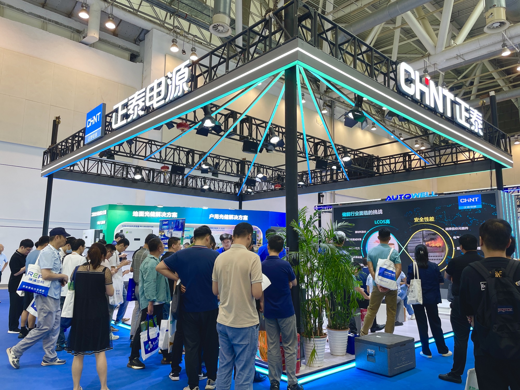 ΢ÐÅͼƬ_20230904094424-1.jpg ΢ÐÅͼƬ_20230904094424-1.jpg