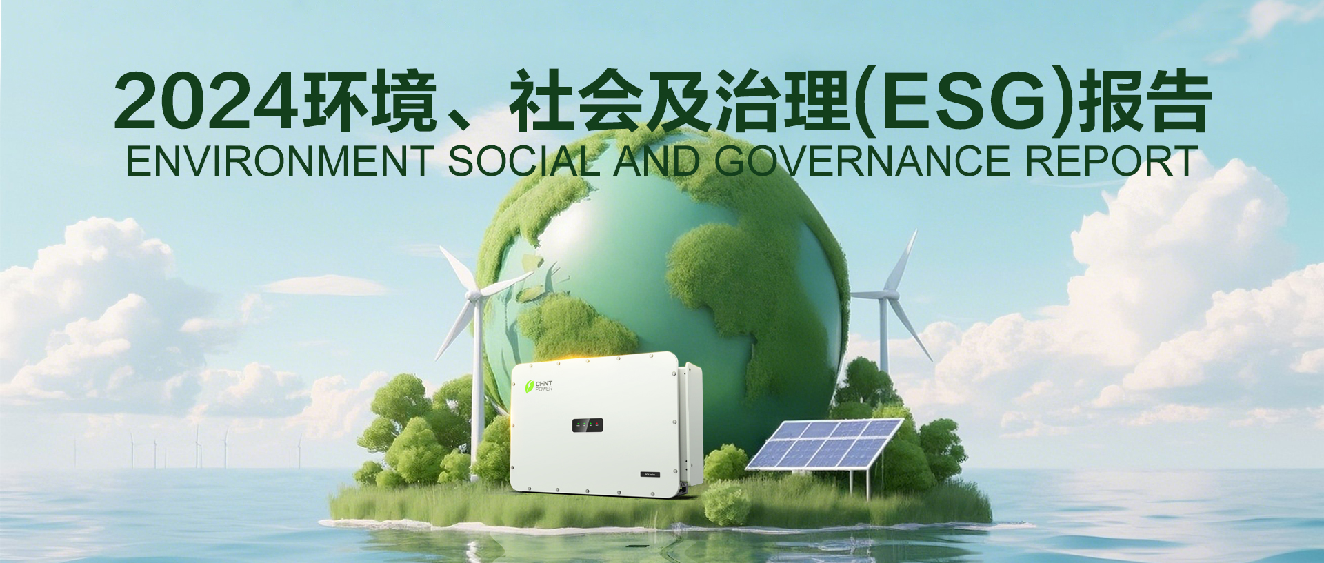 微信图片_20250414105239.jpg