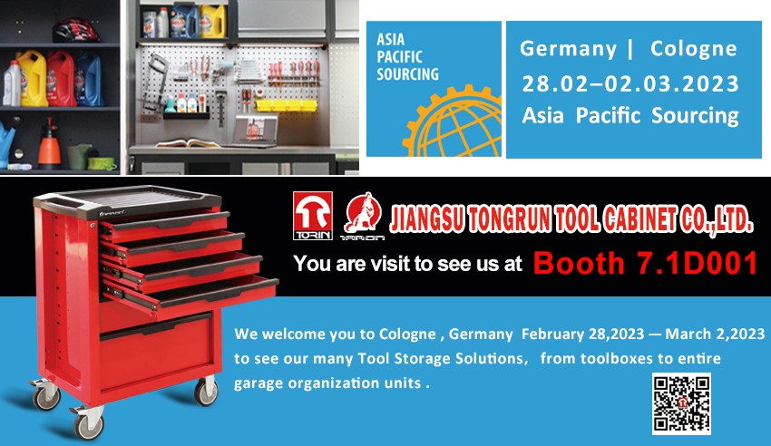 ŷ��Լ�뺯 2023.jpg