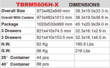 2TBRM5606H-X.jpg