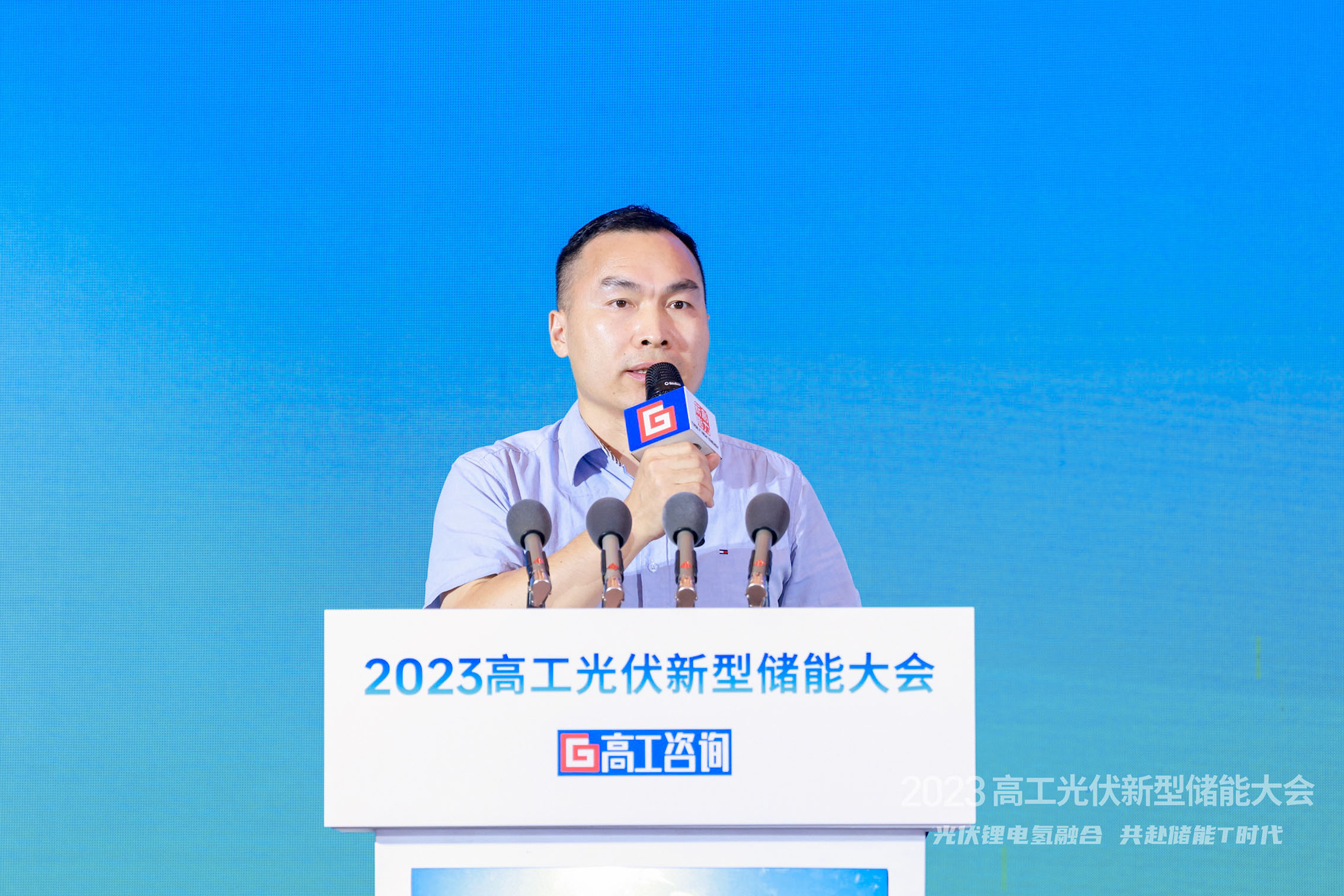 微信圖片_20230804131328小.jpg 微信圖片_20230804131328小.jpg