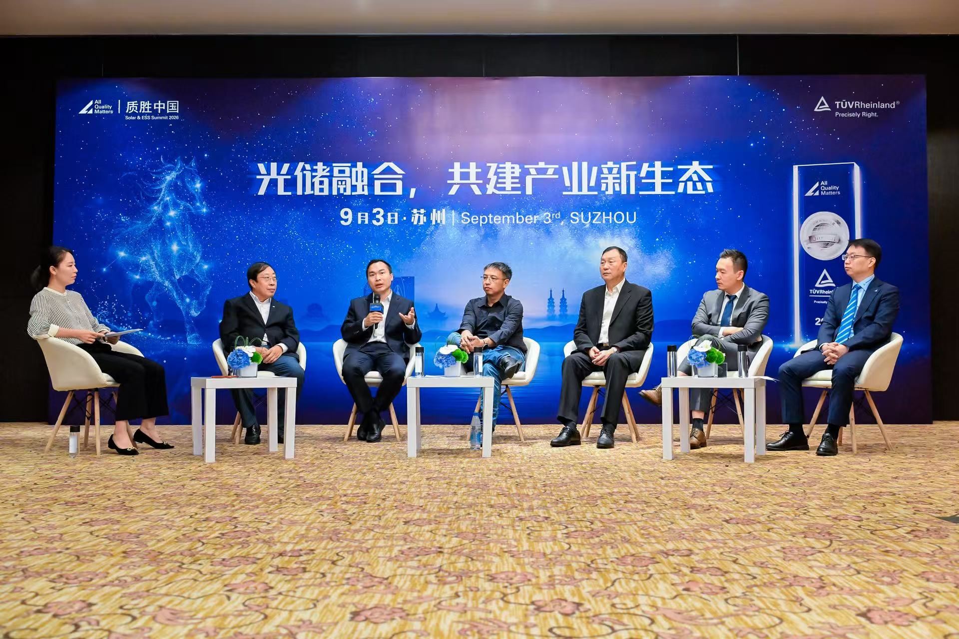微信图片_20260914105742_34_7.jpg