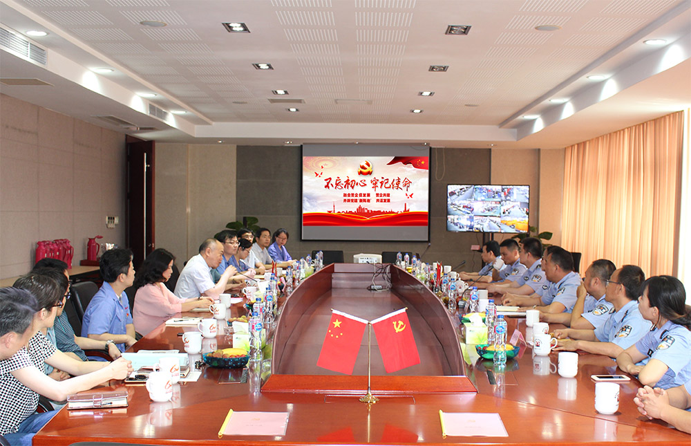 C:\Users\qianlj\Desktop\΢ͼƬ_20190606154829.jpg