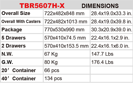 1TBR5607H-X.jpg